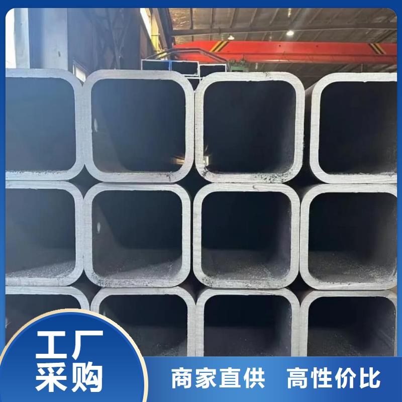 方管材质实在