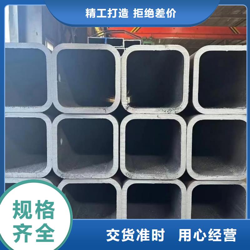 方管无缝合金管供应商