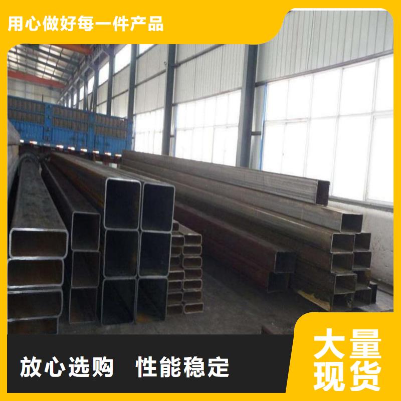 方管以质量求生存