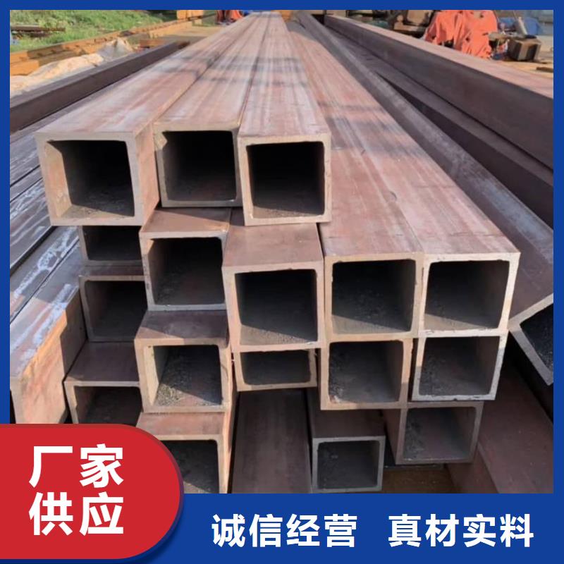 【方管】精密钢管快捷的物流配送