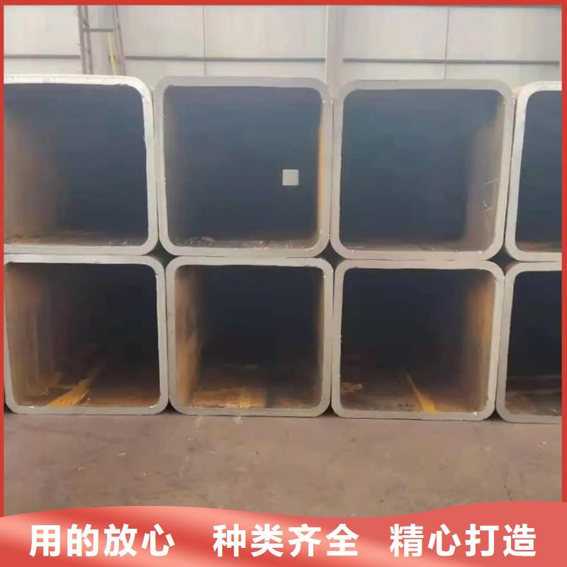 方管材质实在