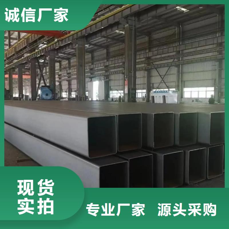 方管_15crmog高压合金管采购