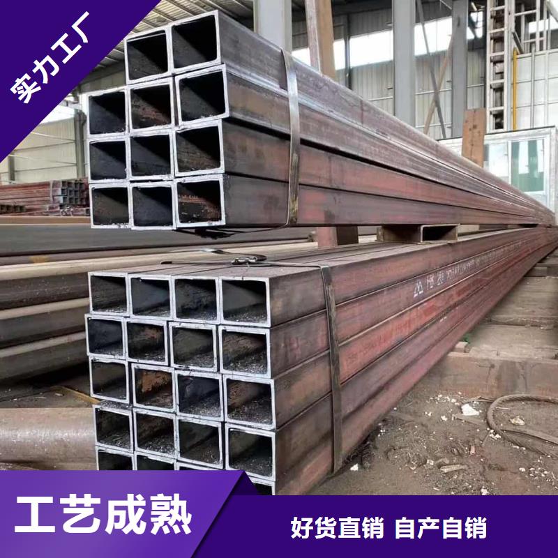 【方管】精密钢管快捷的物流配送