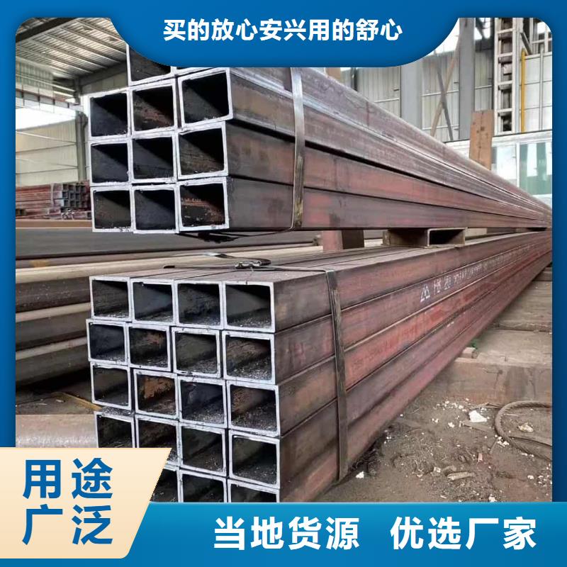 方管无缝合金管供应商