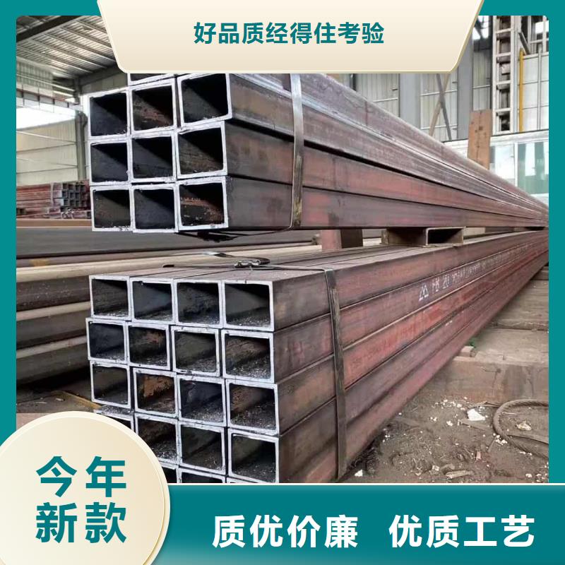 方管以质量求生存