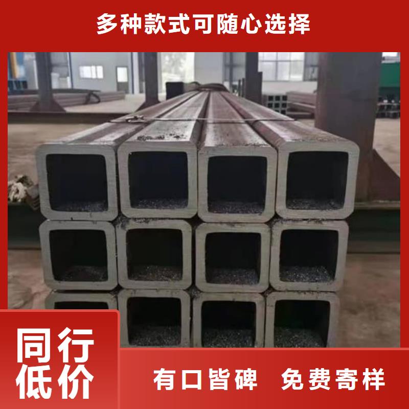 【方管】精密钢管快捷的物流配送