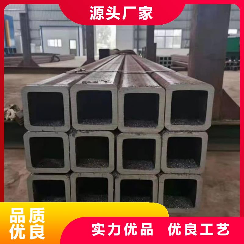 方管材质实在