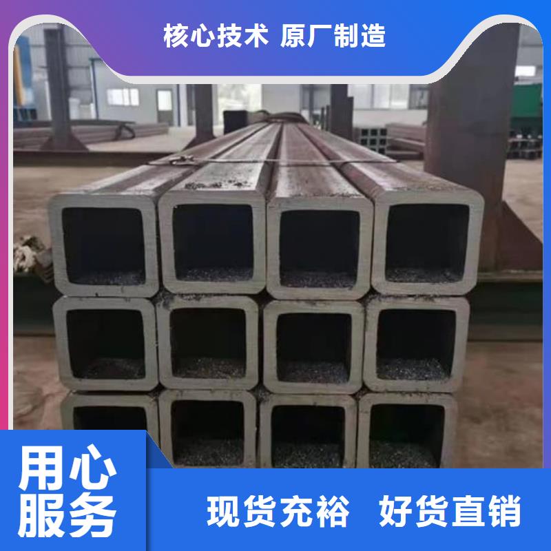 方管专注质量