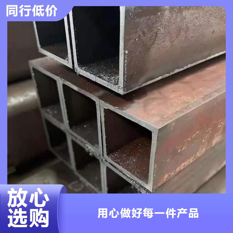 方管无缝合金管供应商