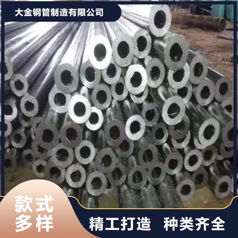 无缝精密钢管、无缝精密钢管生产厂家