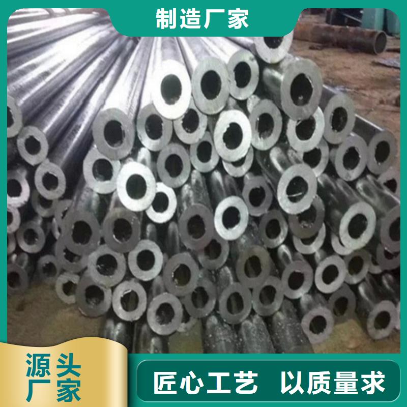 销售精密无缝钢管