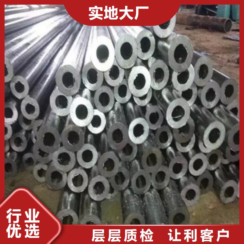 冷拔精密钢管厂家-生产销售一体