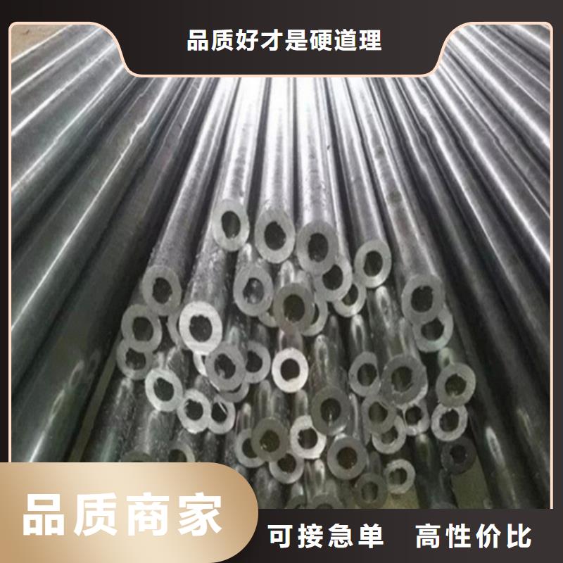 可信赖的精拉钢管生产厂家
