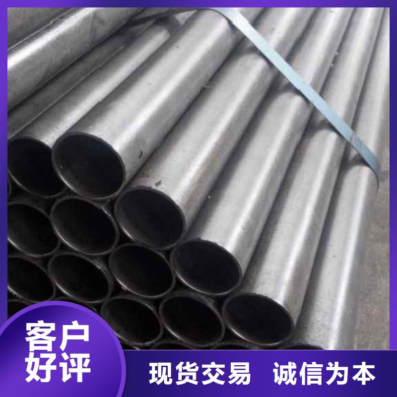 20# 45# 35# 精密钢管2025畅销新品