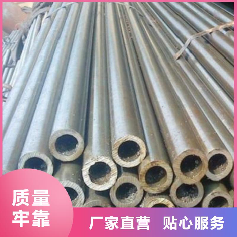 规格齐全的精轧无缝钢管供货商