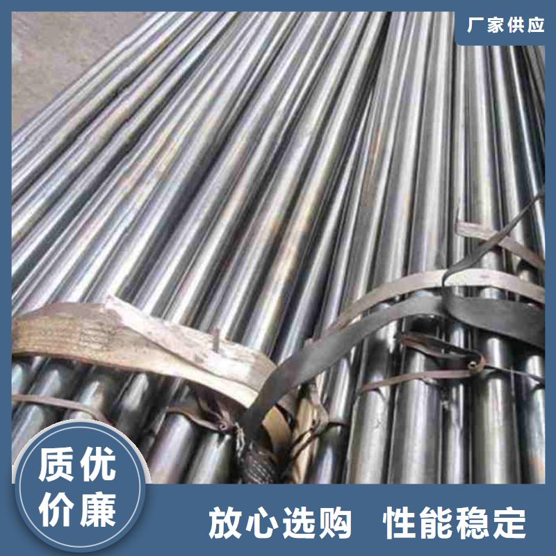 冷拔精密无缝钢管-值得拥有