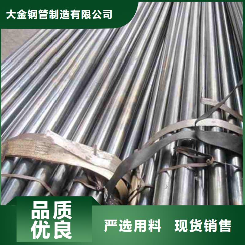 精轧钢管厂家-信守承诺