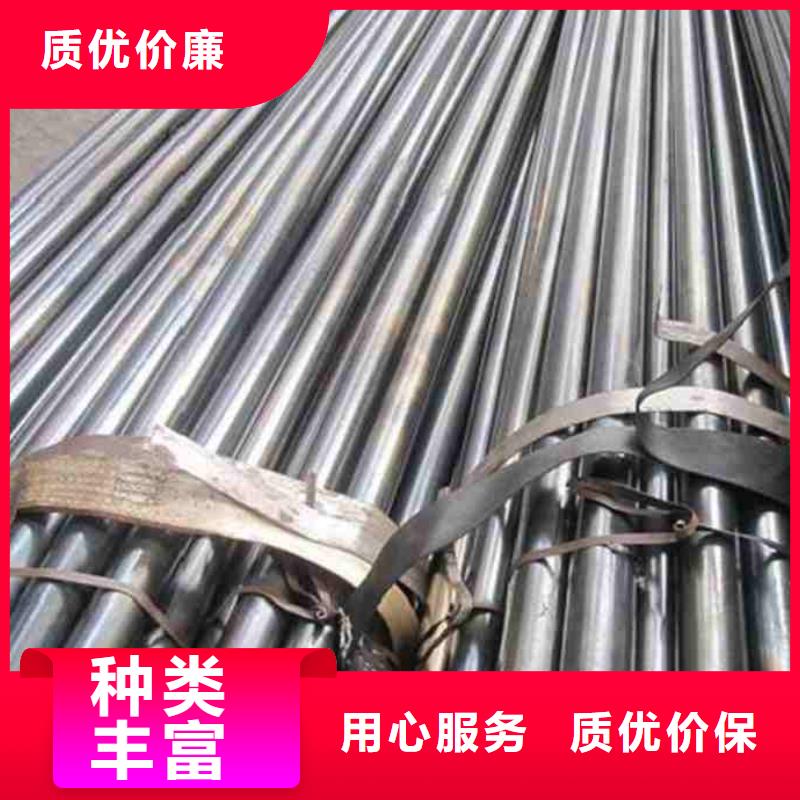 冷拔无缝钢管老客户回购较多