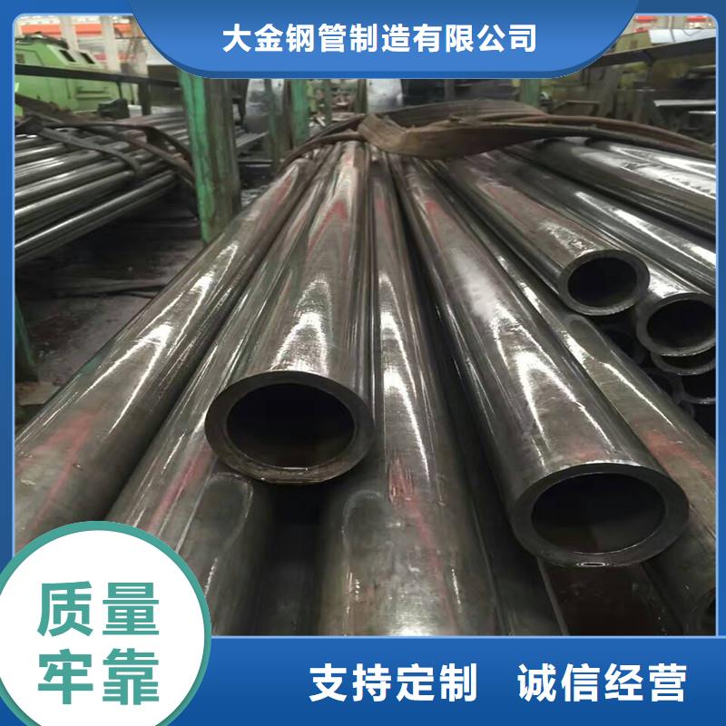 精密无缝钢管-大量现货