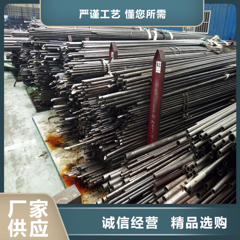 冷拔精密钢管厂家-生产销售一体