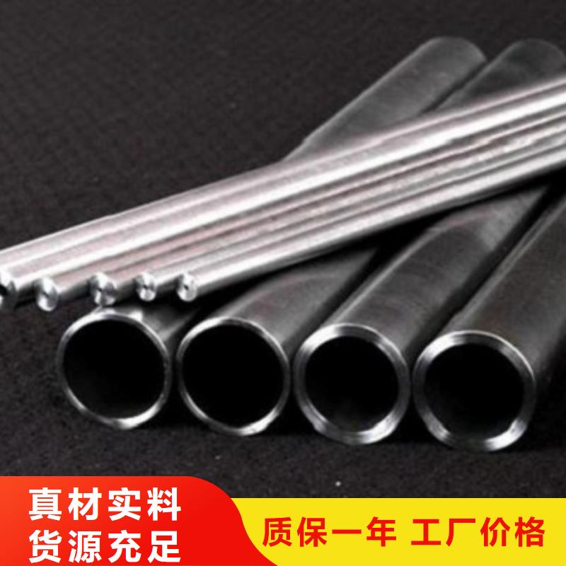 冷拔无缝精密钢管规格全可满足不同需求