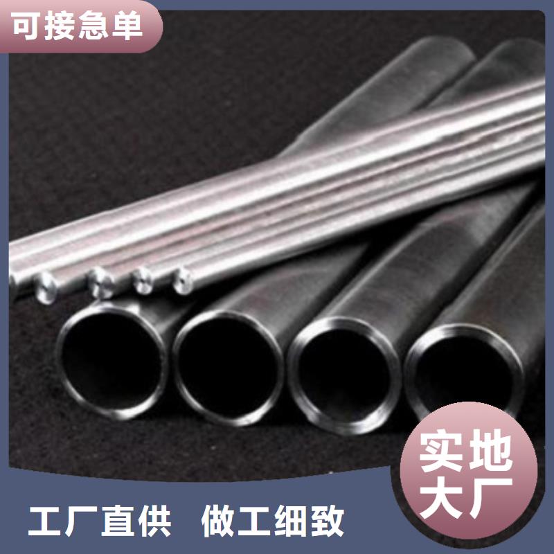 值得信赖的精密无缝钢管供货商