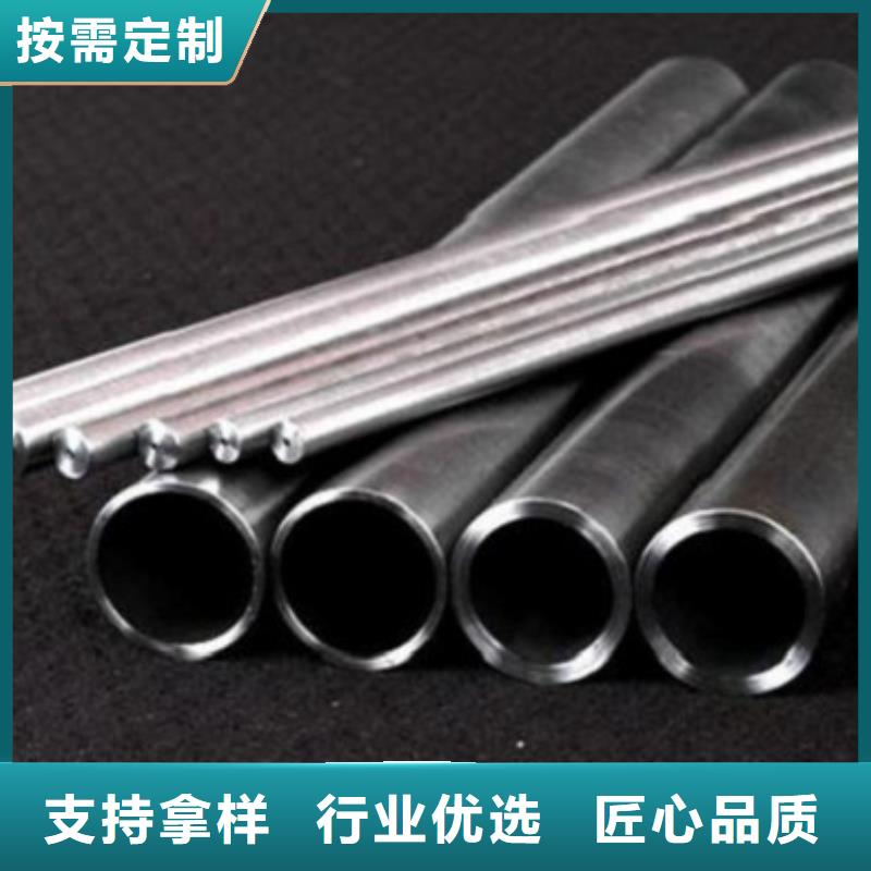 精密无缝钢管生产厂家欢迎订购