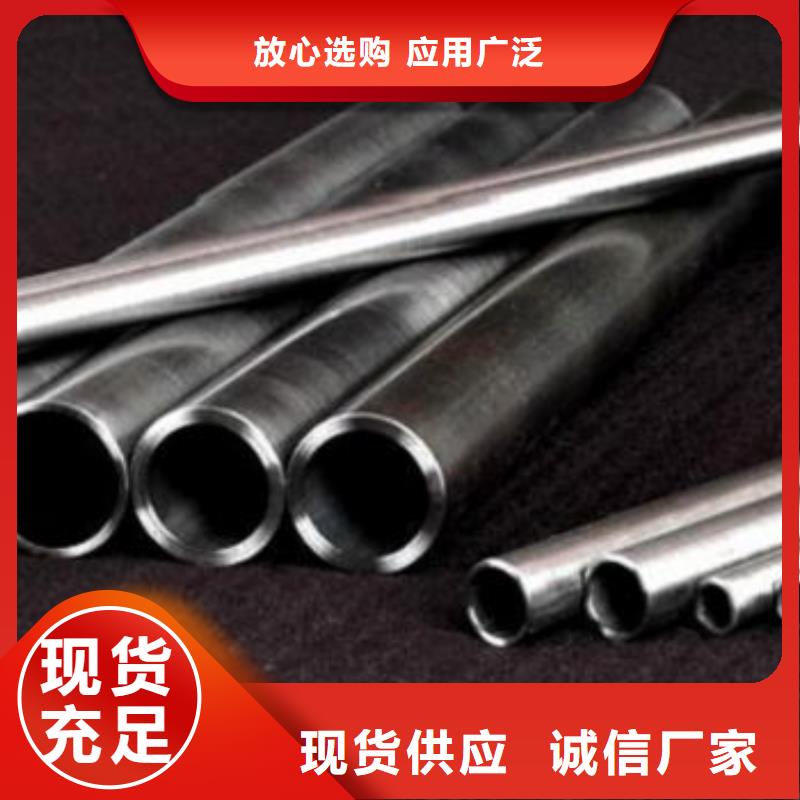 10号精密管大品牌放心购