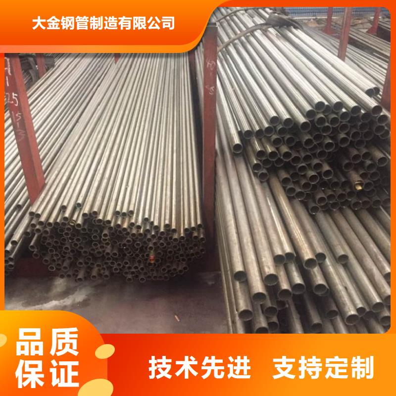精轧钢管工艺先进