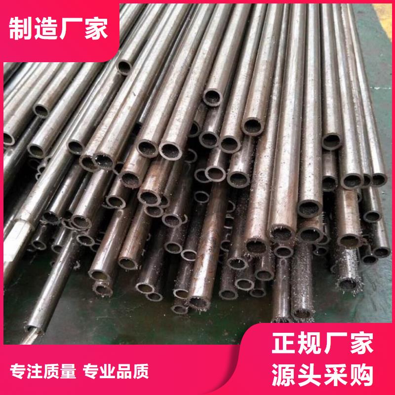 精轧无缝钢管常年批发