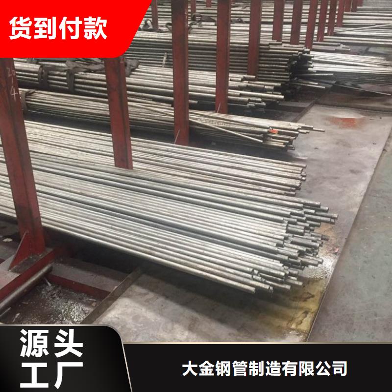 冷拔无缝钢管销售厂家