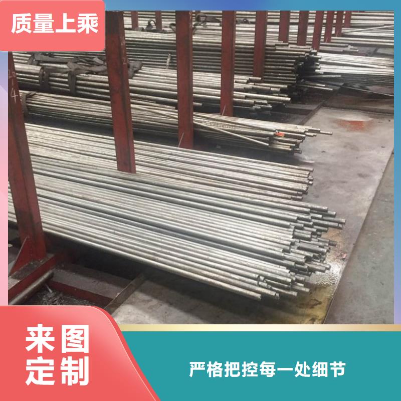 冷拔无缝钢管厂家现货直销