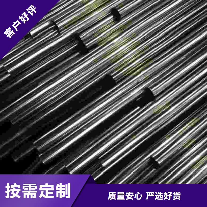 在销售精密无缝钢管的厂家地址