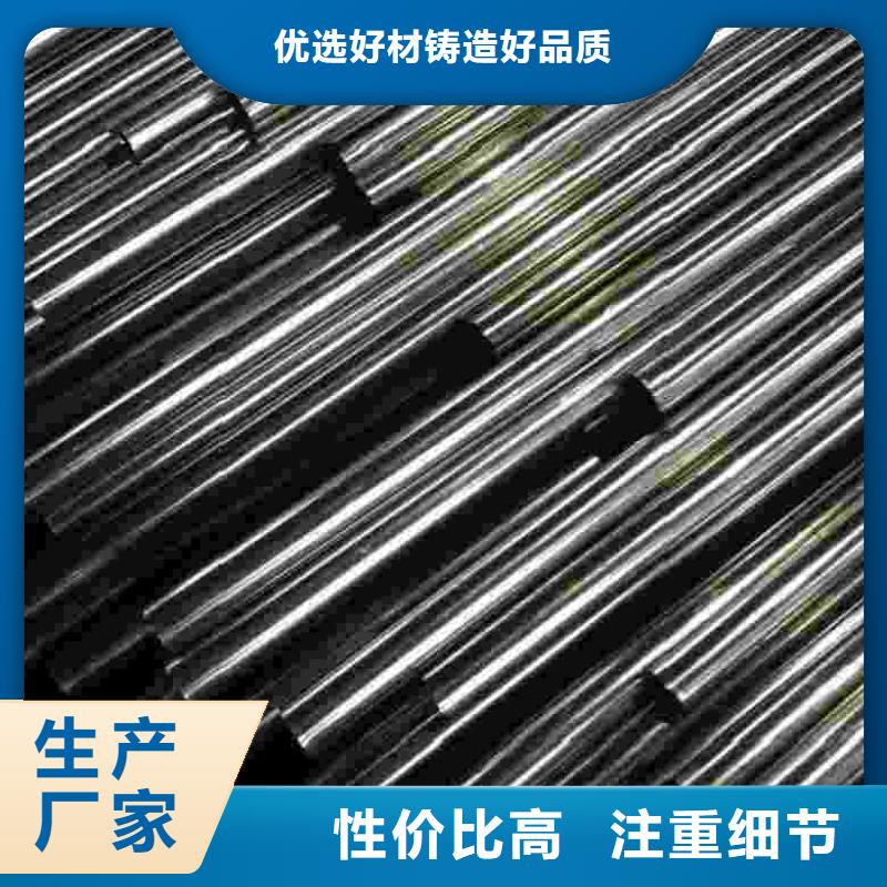 精轧无缝钢管-精轧无缝钢管全国配送