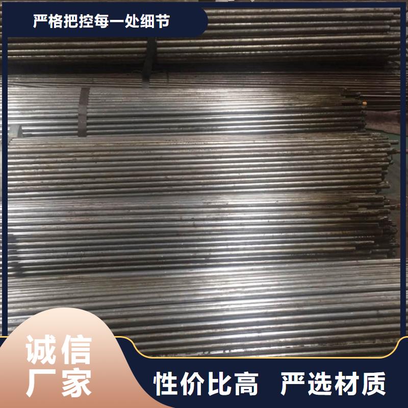 冷拔无缝钢管厂家现货直销