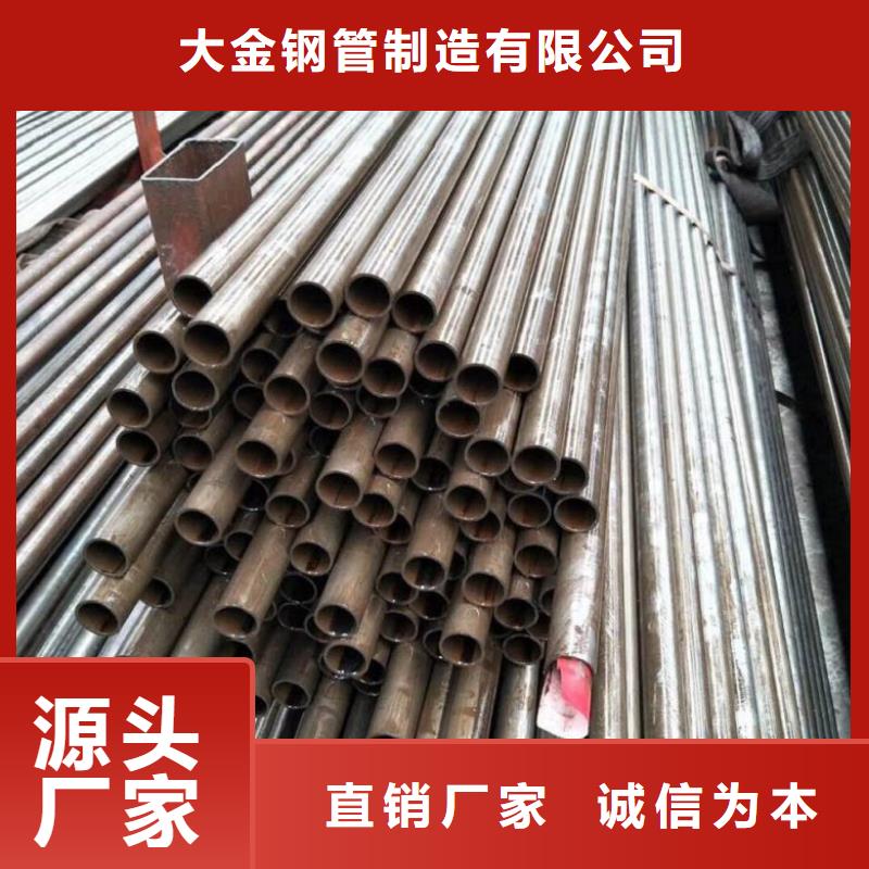 精密无缝钢管厂家联系方式 精密无缝钢管厂家