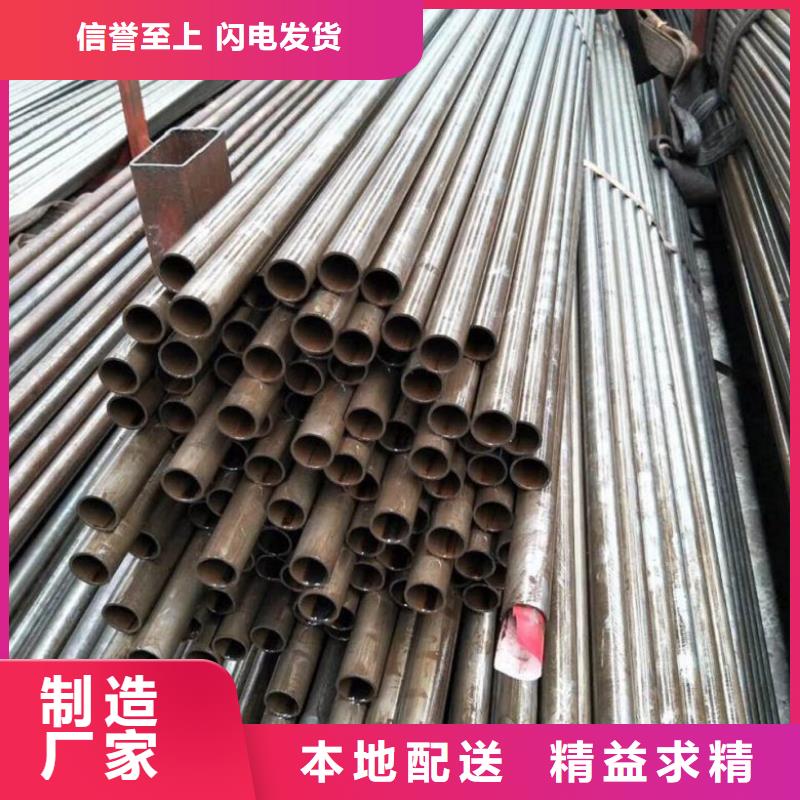 冷拔无缝精密钢管规格全可满足不同需求
