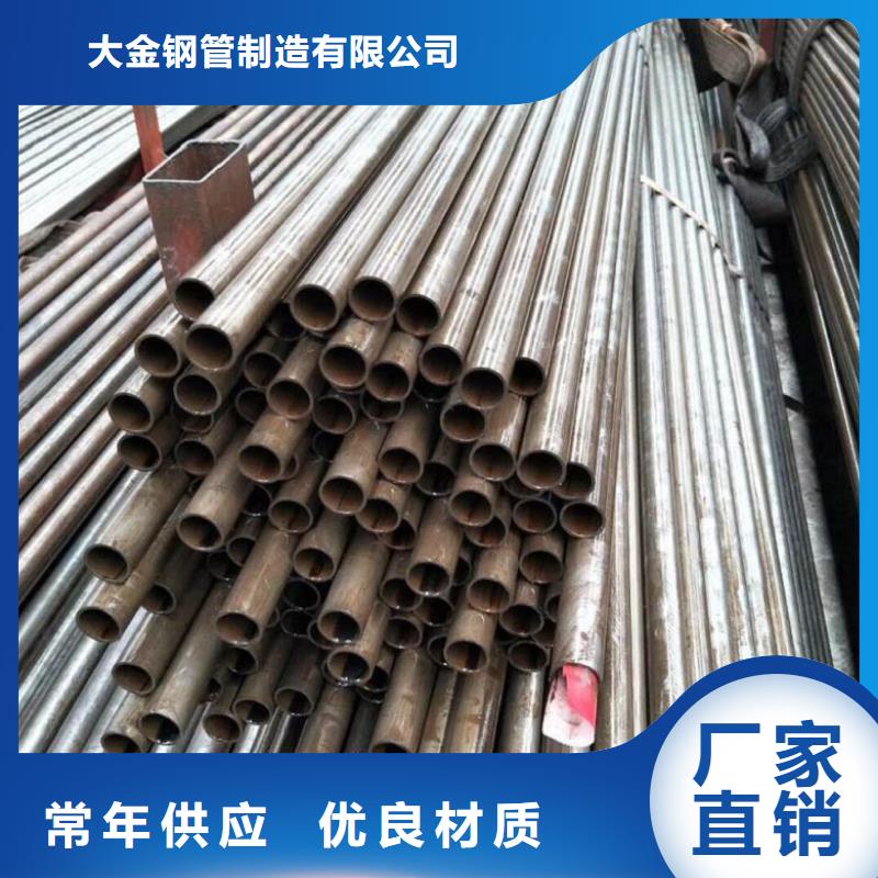找冷拔无缝钢管厂家选中升管业有限公司