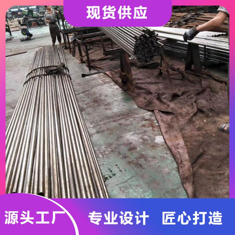 冷拔精密钢管厂家-生产销售一体