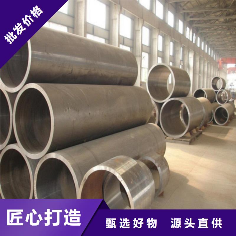 常年供应精拉无缝钢管-品牌