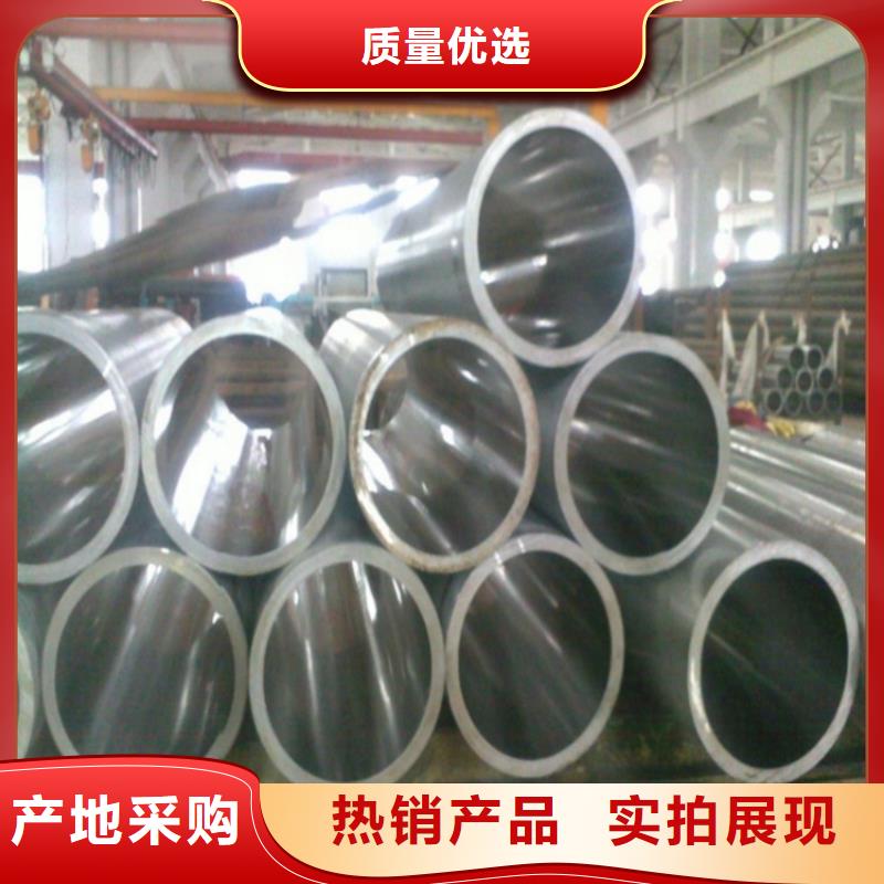 冷拔精密钢管实业厂家