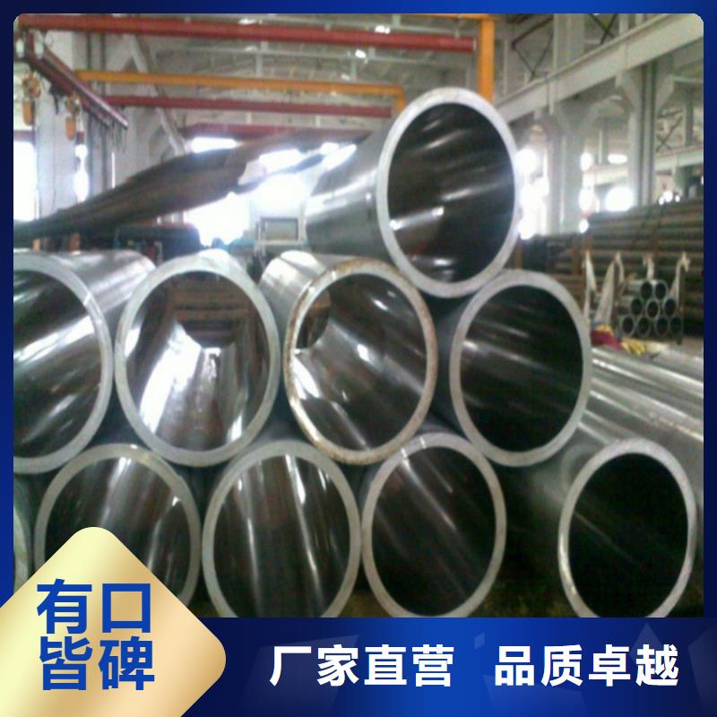 优选：精拉钢管品牌厂家