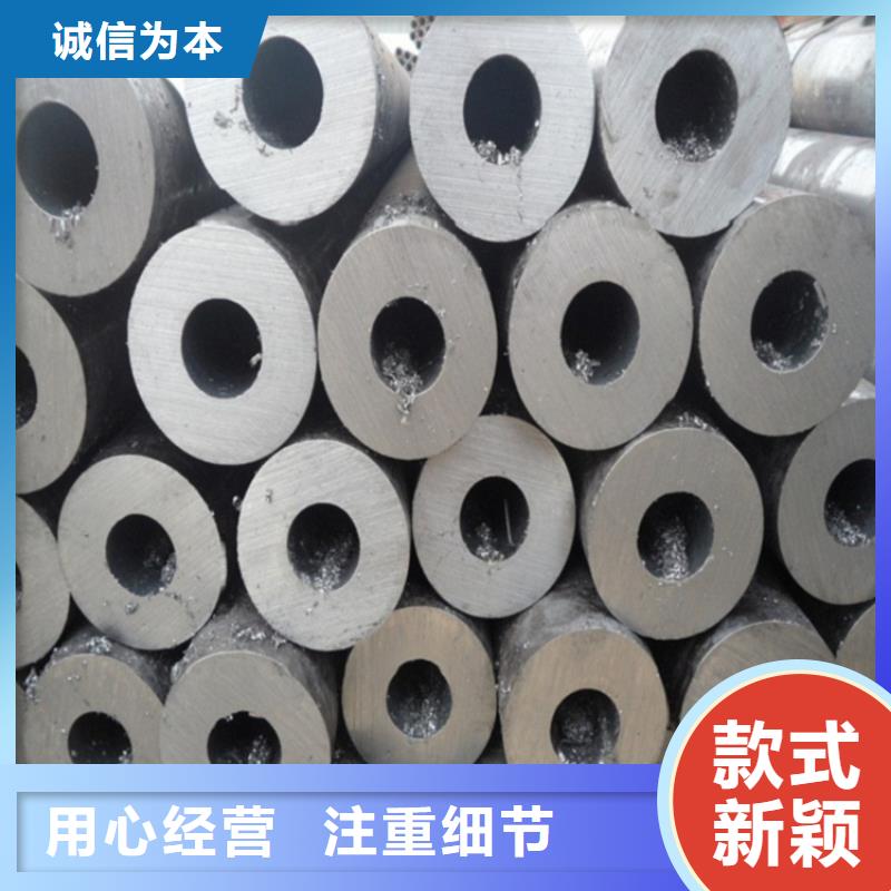 精密无缝钢管厂家-货到付款