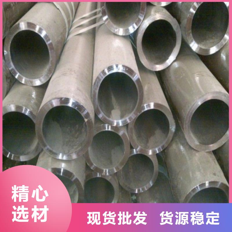 找无缝精密钢管生产厂家