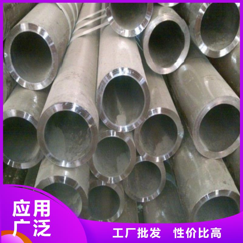 买精拉钢管必看-质量优