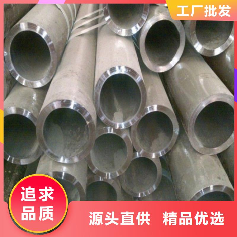 冷拔精密无缝钢管现货长期供应