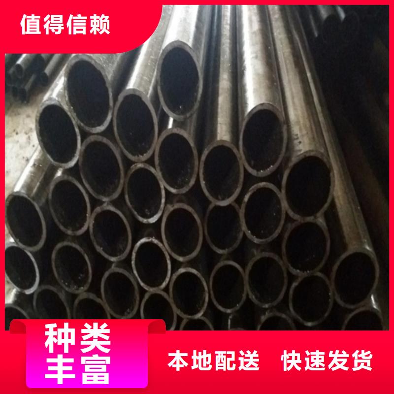 可定制的冷拔精密钢管品牌厂家