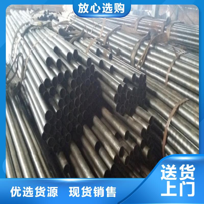 冷拔精密钢管_本地企业放心选择