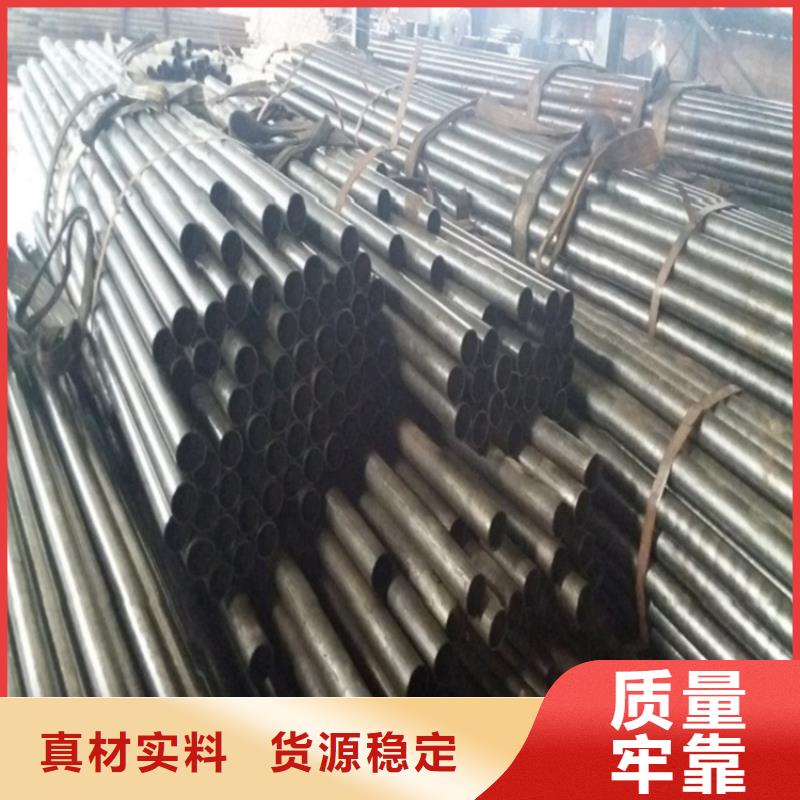 20#精密钢管厂家规格齐全