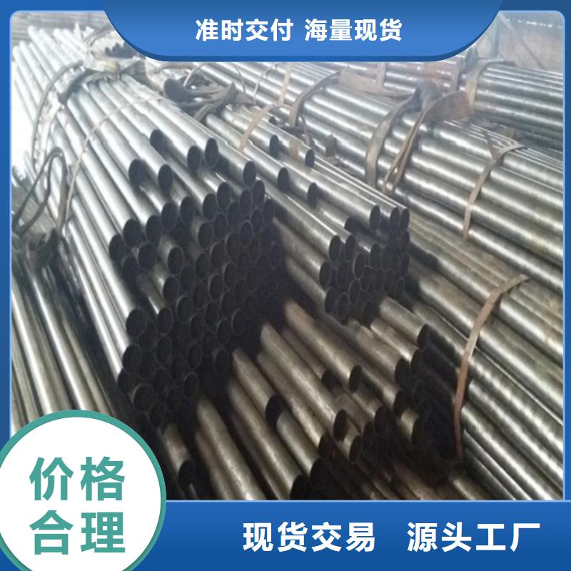 10号精密管大品牌放心购
